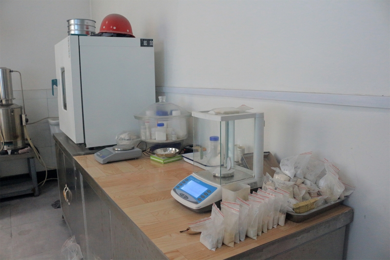 Laboratory equipment